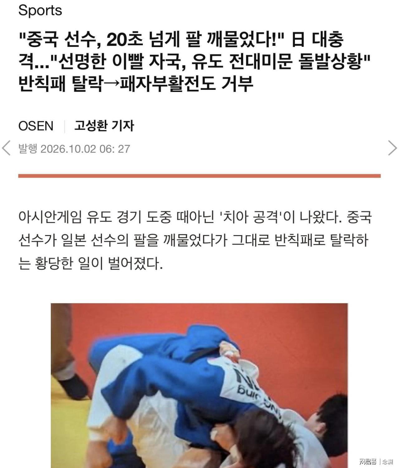 TYC相关图片