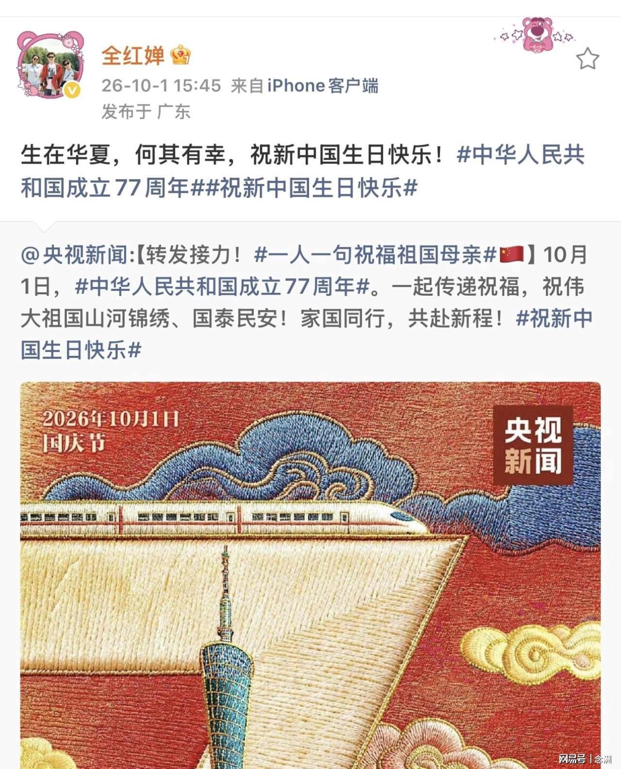 专业TYC服务