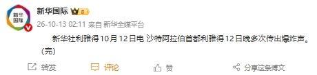 专业TYC服务