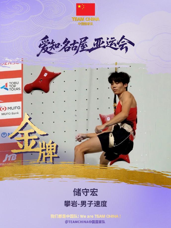 TYC介绍图片