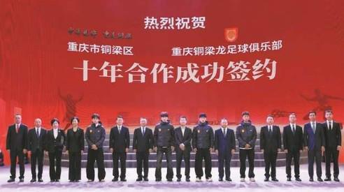 TYC案例展示