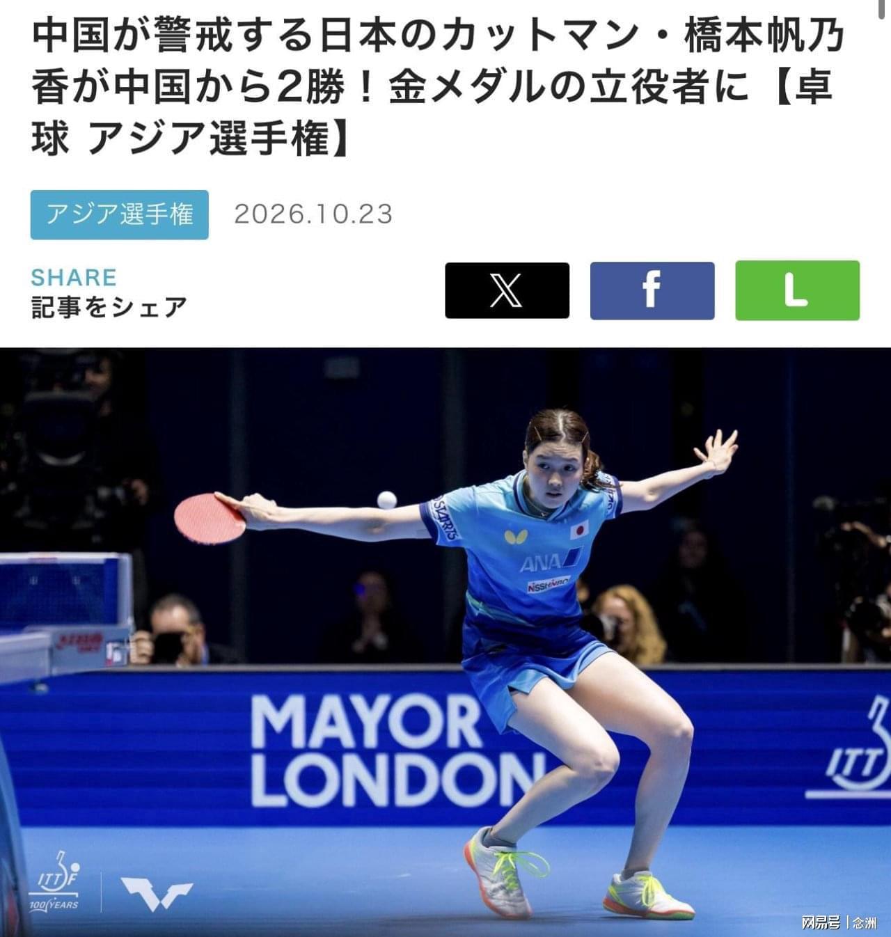 TYC案例展示