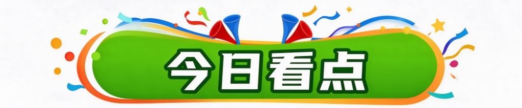 TYC展示图片