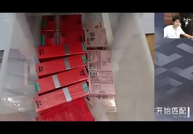 TYC案例展示