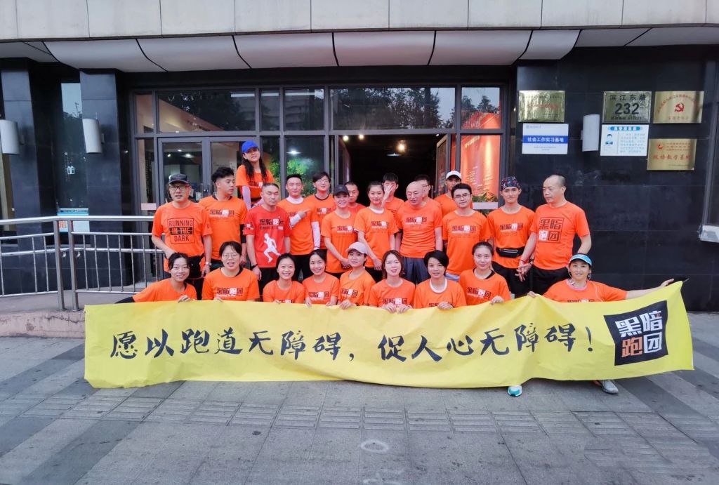 TYC案例展示