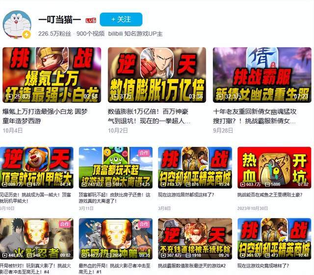 TYC介绍图片