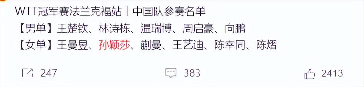 TYC详情图