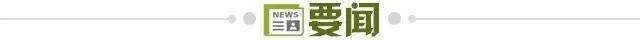 TYC介绍图片