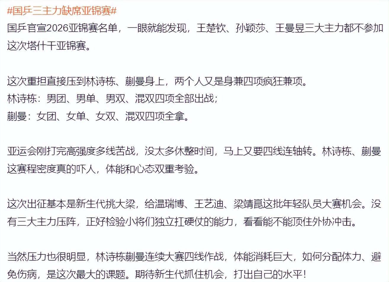 TYC展示图片