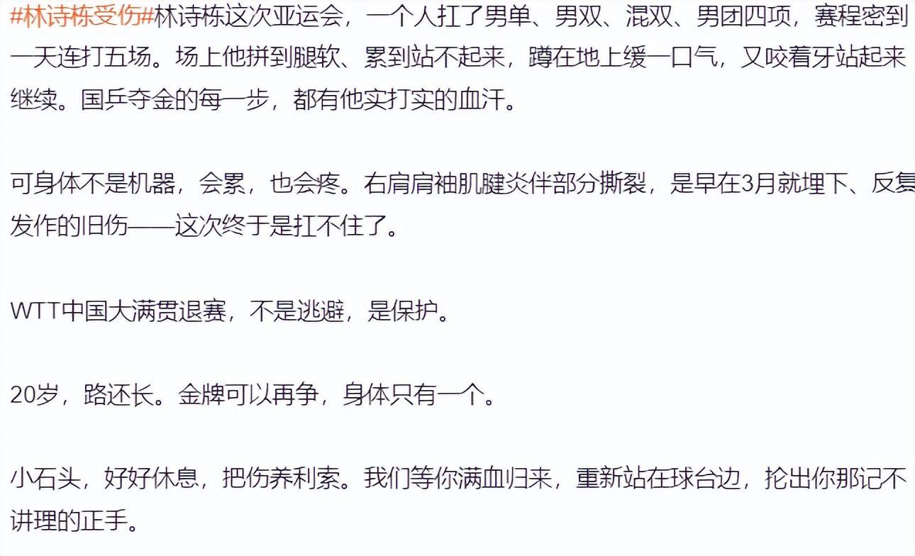 TYC案例展示