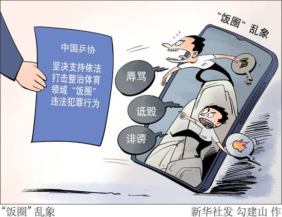 TYC介绍图片