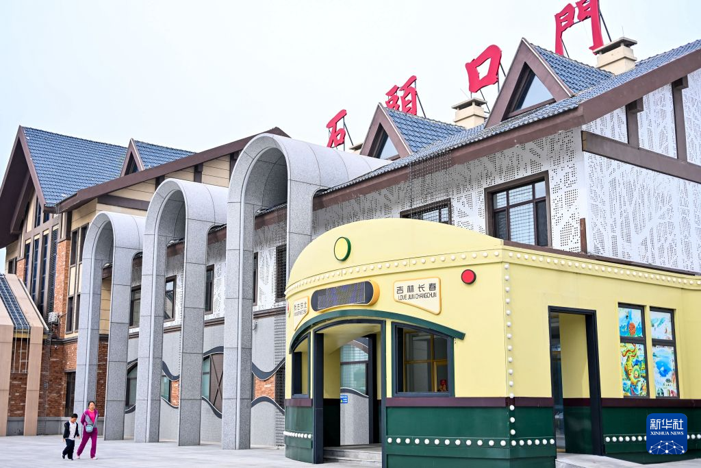 TYC相关图片