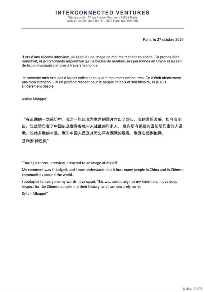 TYC展示图片