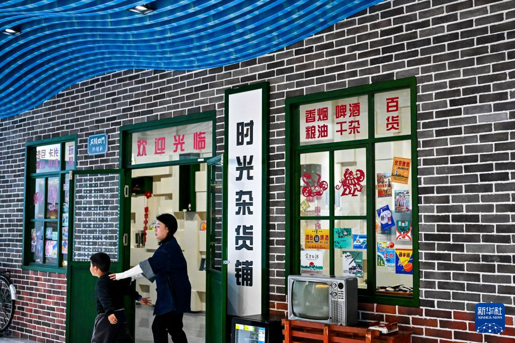 TYC图片展示
