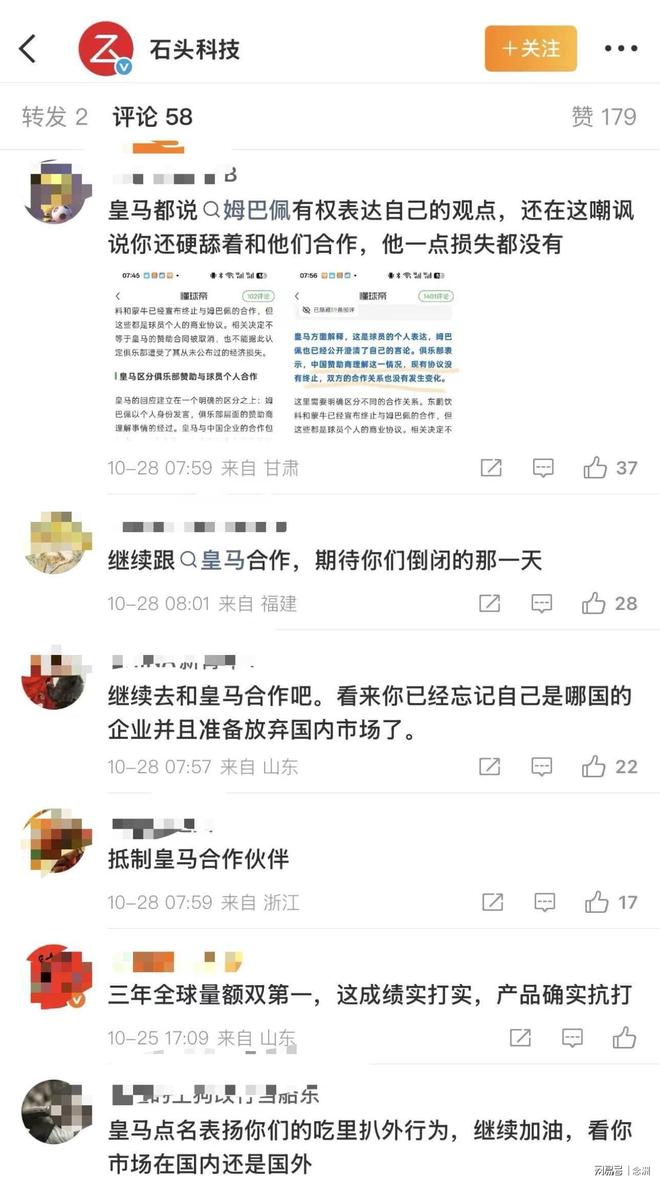 专业TYC服务