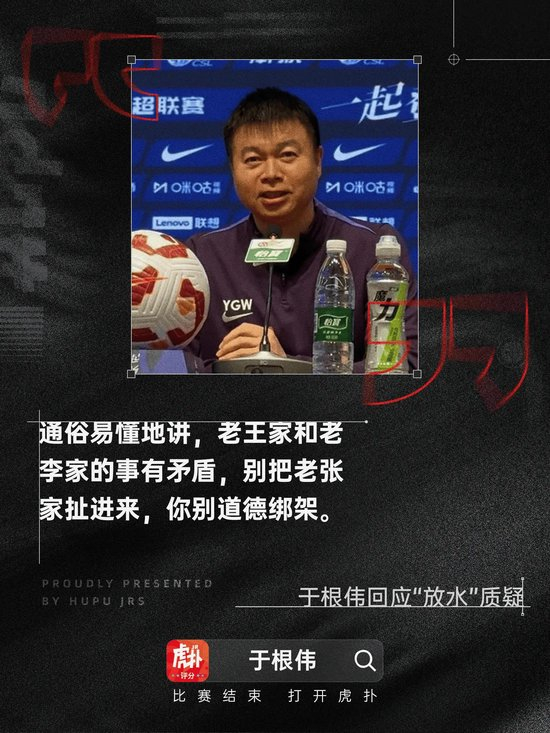 TYC介绍图片