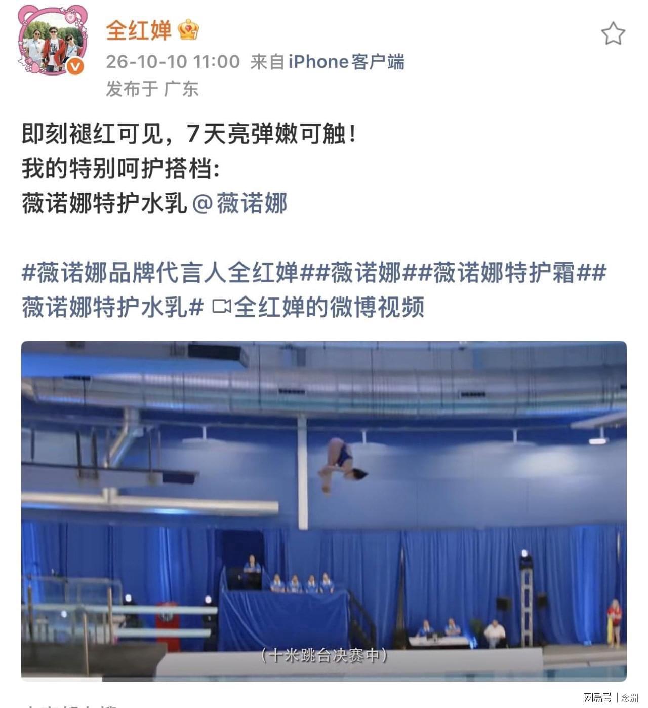 TYC相关图片