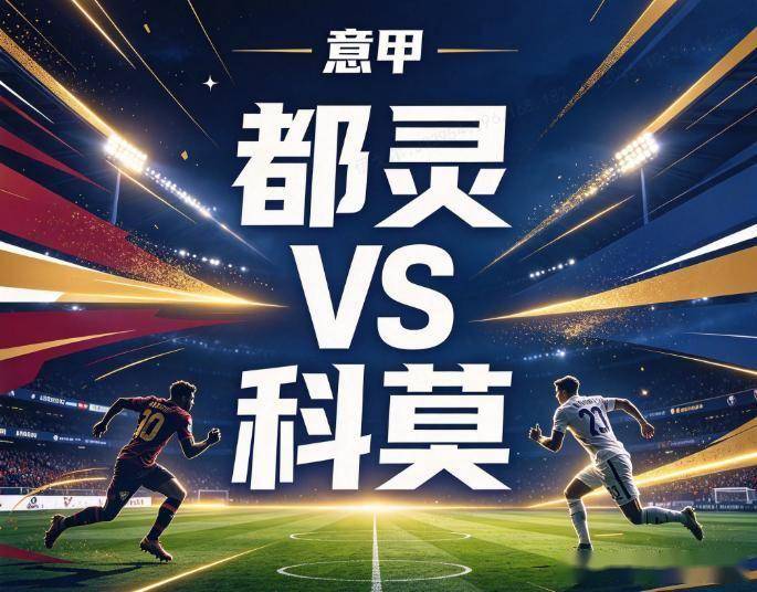 TYC相关图片