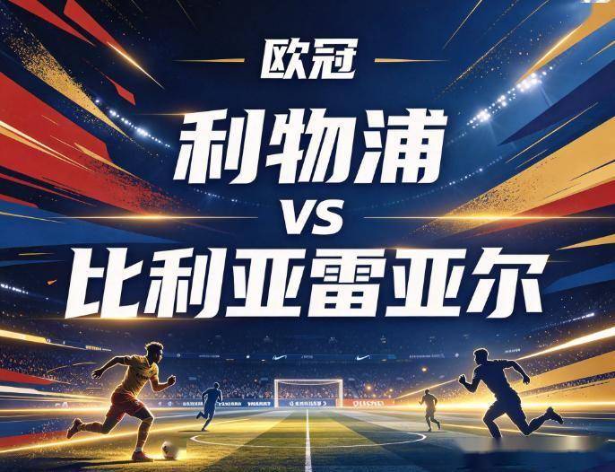 TYC详情图