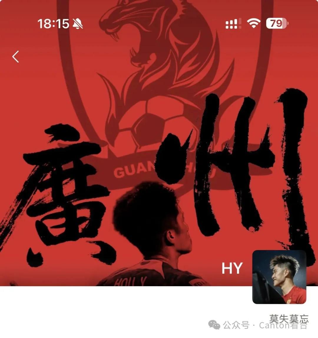 了解TYC