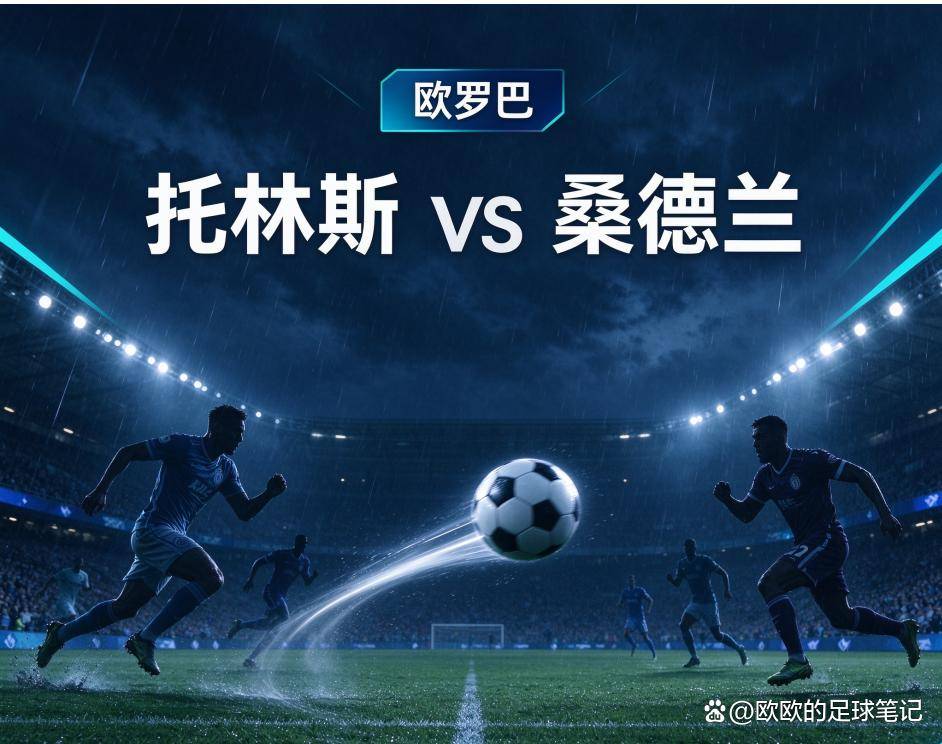 TYC产品图片