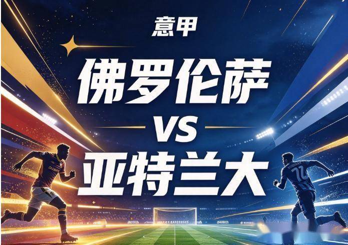TYC介绍图片