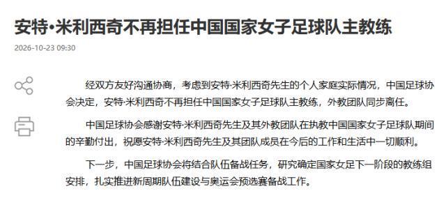 TYC案例展示