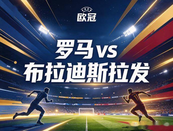 TYC详情图