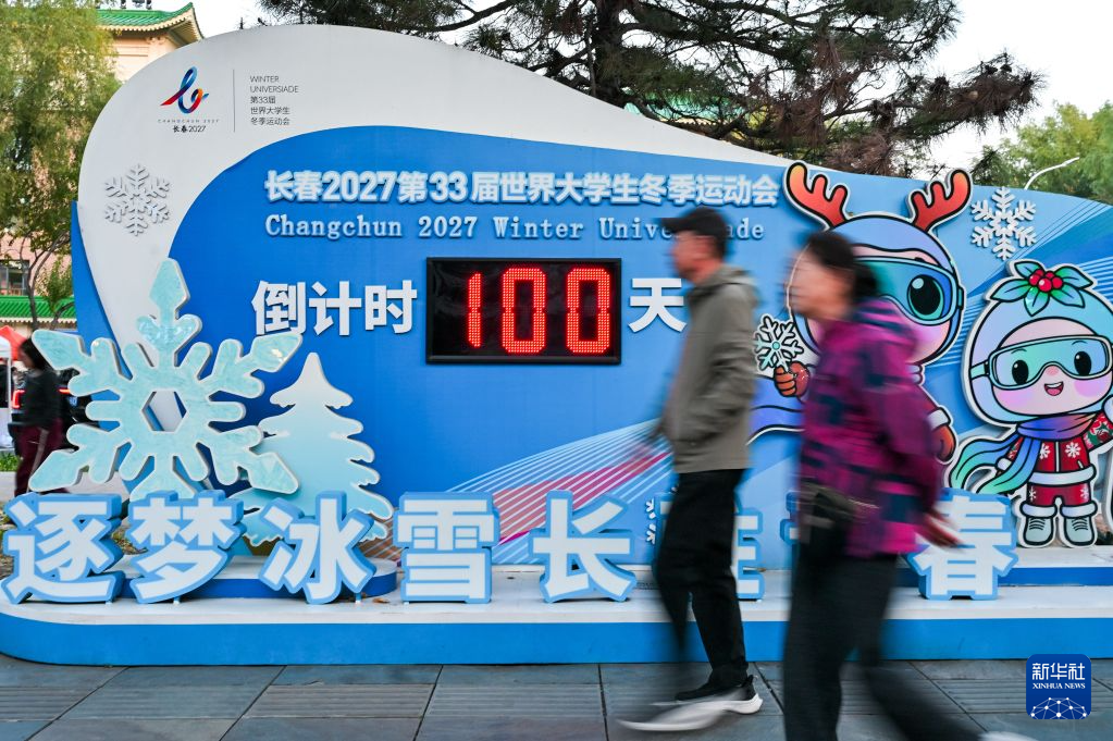TYC图片展示