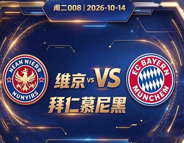 TYC相关图片