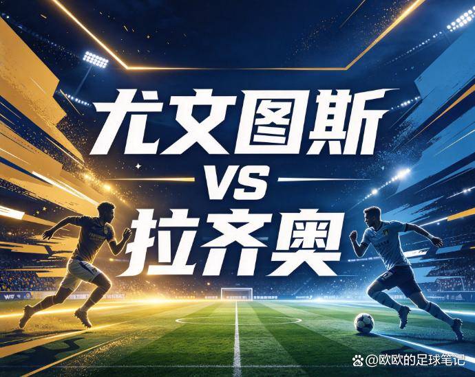 TYC介绍图片
