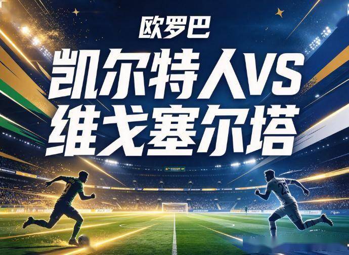 TYC相关图片