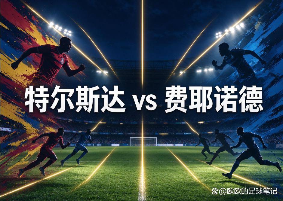 TYC介绍图片