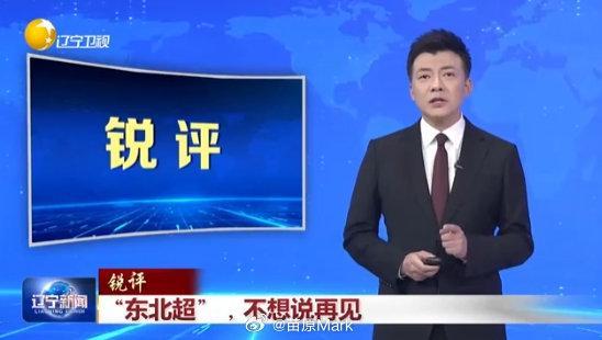TYC详情图
