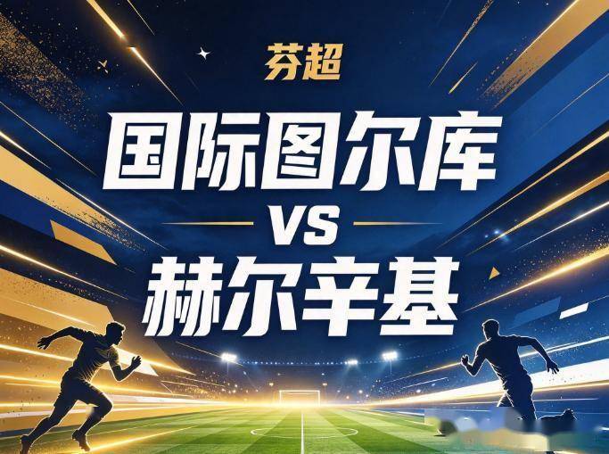 TYC详情图