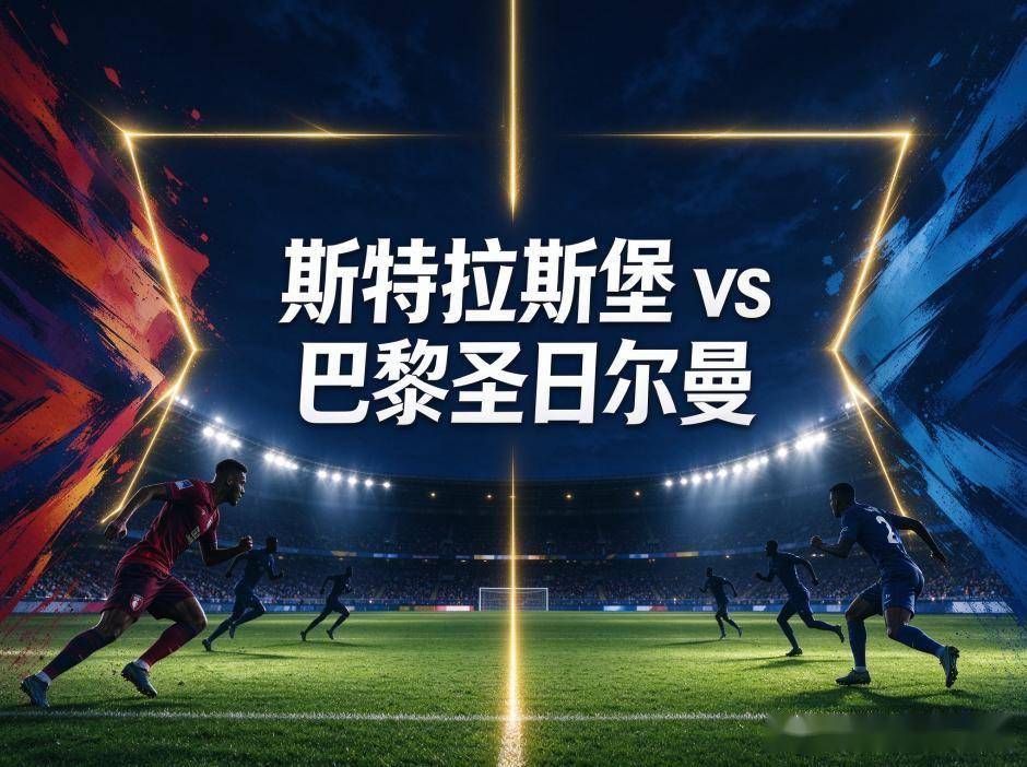 TYC案例展示