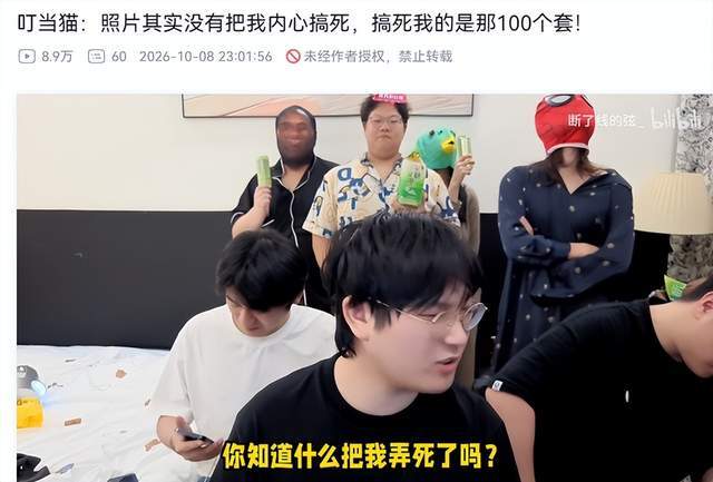 TYC产品图片