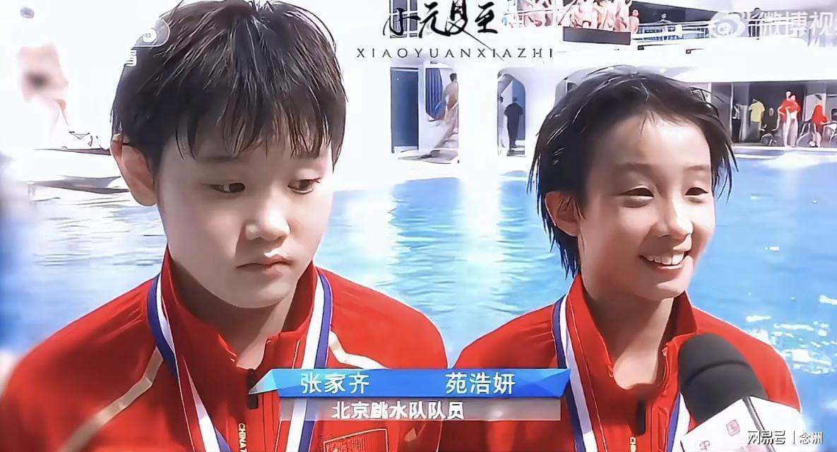TYC展示图片